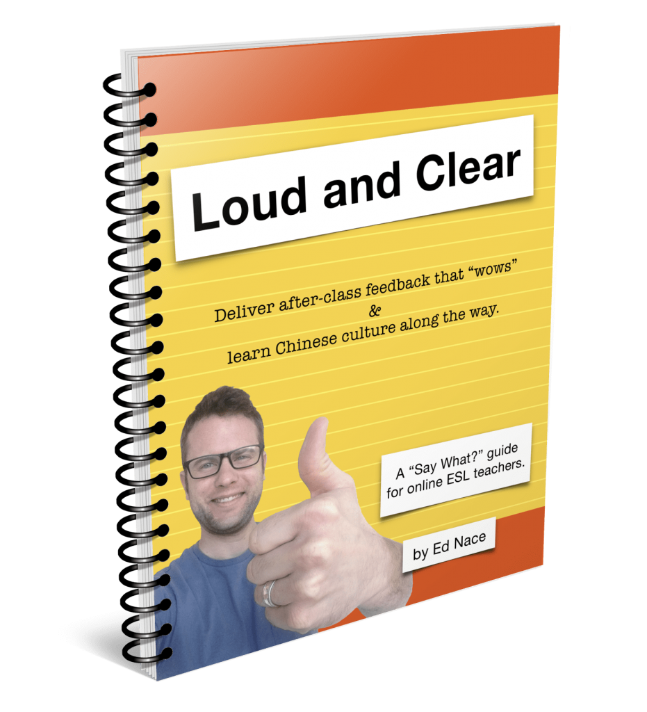 loud-and-clear-ebook-say-what